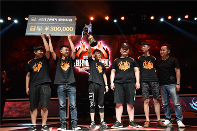 2017MPL北京總決賽完美收官 詩(shī)月戰(zhàn)隊(duì)問鼎冠軍 電競(jìng)科技融合再創(chuàng)新高