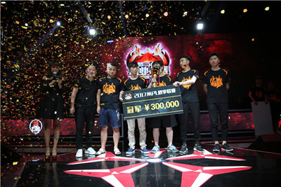 零點(diǎn)問鼎總冠軍，MPL北京總決賽盛大落幕——數(shù)字技術(shù)賦能電競(jìng)新時(shí)代