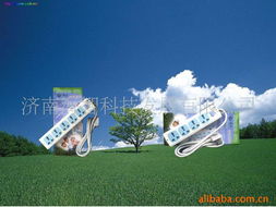 濟南海智科技發(fā)展情侶裝與親子裝產(chǎn)品列表及技術開發(fā)