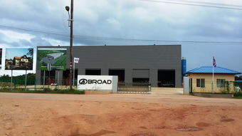 中非貿易博覽會為何落戶湖南？這些數據告訴你